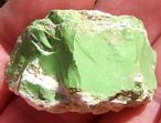 Gasp&eacute;ite Mineral